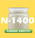 N-1400 バラ(菌糸瓶・菌糸ビン)