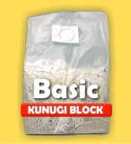 Basicクヌギ バラ(菌糸ブロック・菌床ブロック)