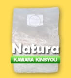 N-カワラblock バラ(菌糸ブロック・菌床ブロック)